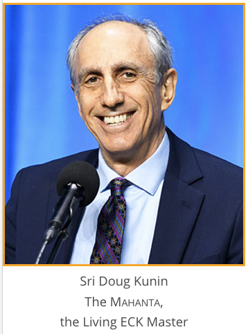 Sri Doug Kunin